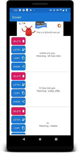 English To Ewe Translator