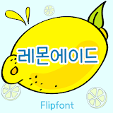 MDLemonade™ Korean Flipfont icon