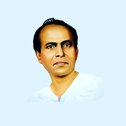Annabhau Sathe logo