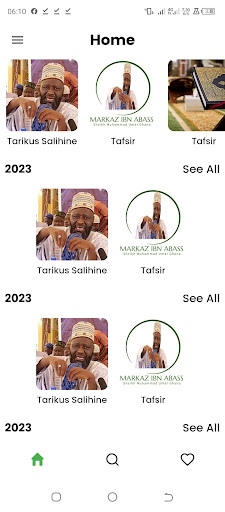 Markaz Ibn Abass Screen 3