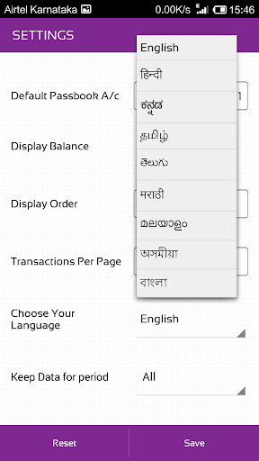 KBL mPassbook Screen 3
