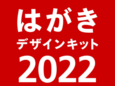 画像 年賀状 フレーム 無料 2015 265499-年賀状 写真フレ���ム 無料 5枚