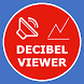 Decibel Viewer - Androidアプリ