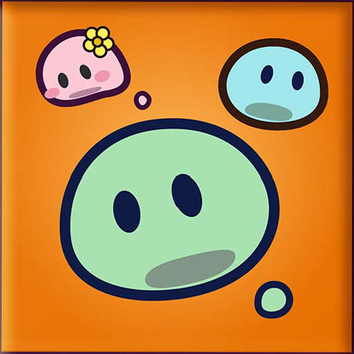 Split Slime logo