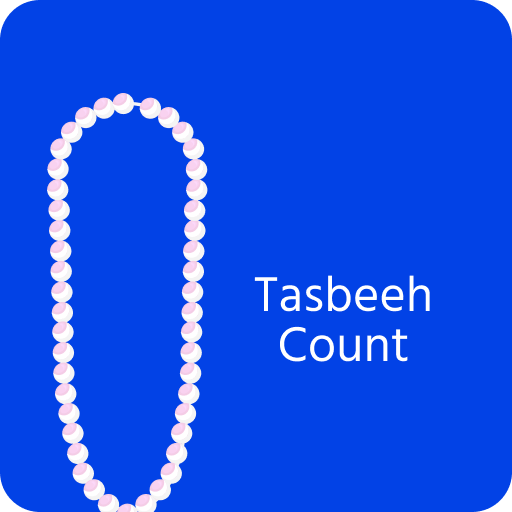 Smart Tasbeeh Count Download on Windows