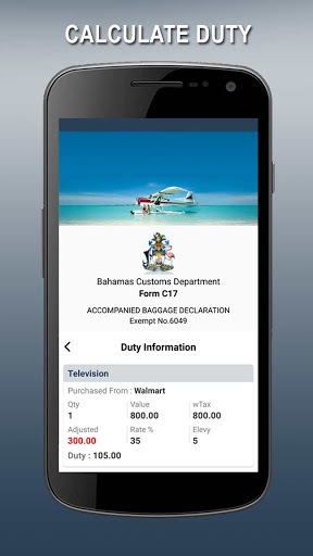Exempt Screenshot 3 - AppWisp.com