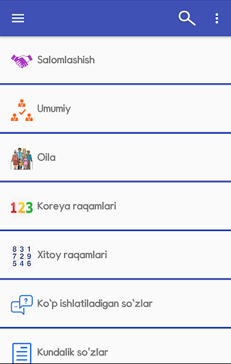 App-voorskou