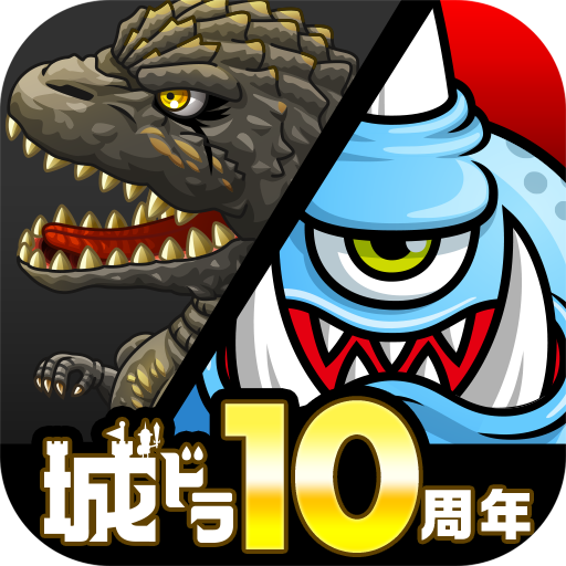 城とドラゴン (Castle & Dragons) Mod APK 11.5.1.0 [MOD Menu][Damage & Defense Multipliers]