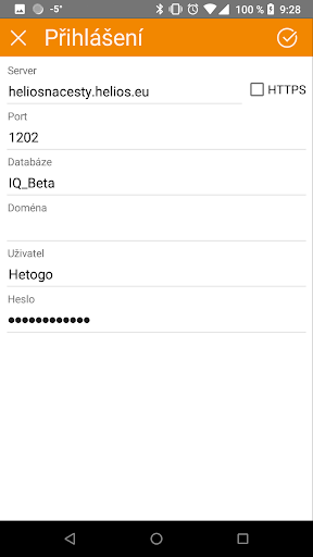 Helios FOTODO Screen 3