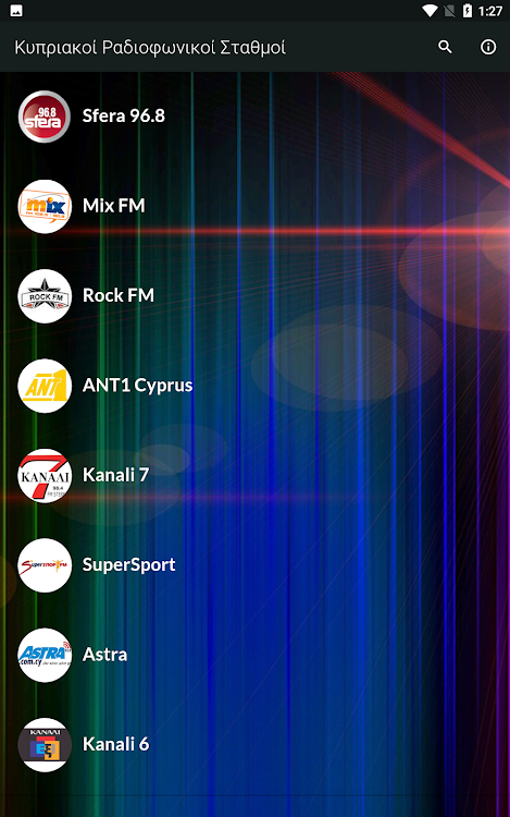 Radio Stations From Cyprus - 1.7 - (Android)