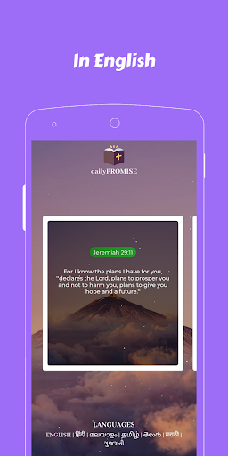 Android application Daily Promise Bible Verses screenshort