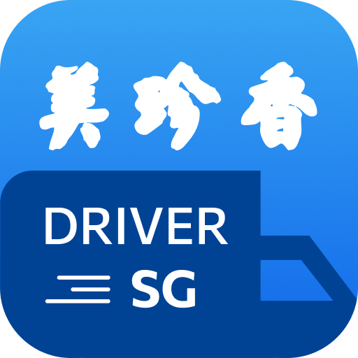 BCH Driver logo