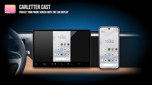 Carletter Cast Screen 2