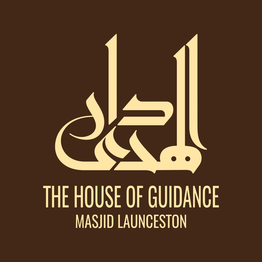 The House of Guidance logo