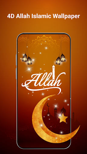 Allah Parallax Wallpapers 4K H Screen 2