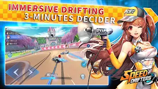 Speed Drifters - Screenshot 1