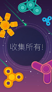 屏幕截图图片