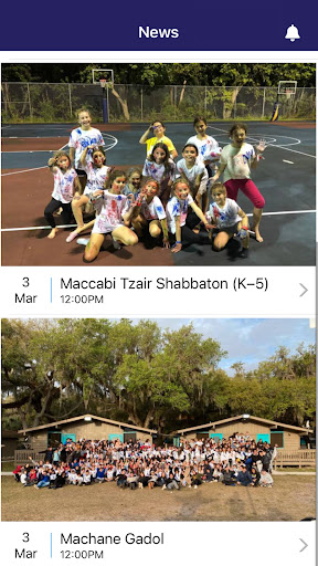 Maccabi Tzair Screen 2