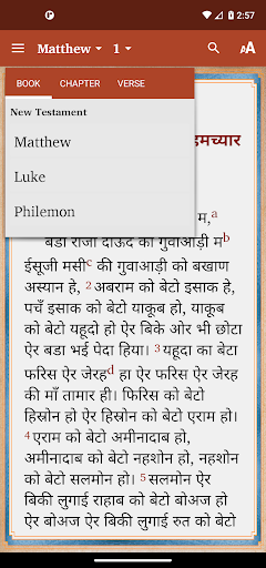 App preview