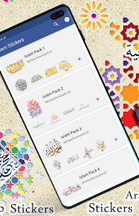Free Islamic Stickers For Whatsapp 2021 – WastickerApp 2