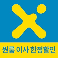 고고엑스 GOGOX - 용달, 퀵서비스, 원룸이사, 기업화물