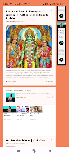 Technical Makarand Prabhu Screen 2
