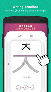 Korean - Write and read Hangul 1.0.4 APK + Mod (Unlimited money) إلى عن على ذكري المظهر