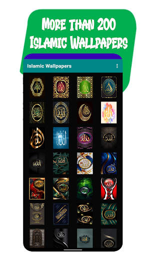 Android application Islamic Wallpapers screenshort
