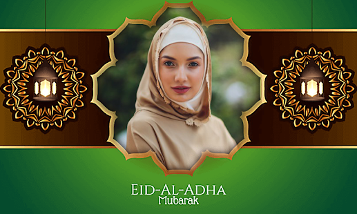 Eid al Adha Photo Frames 1.3 APK screenshots 3