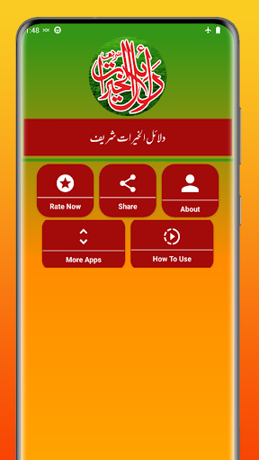 Anteprima dell'app
