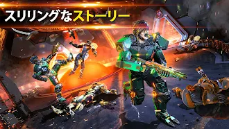 Game screenshot Shadowgun Legends: Online FPS apk download