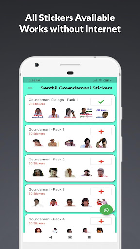 Android application Senthil Gowndamani Stickers screenshort