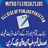Punjab Boards Results icon