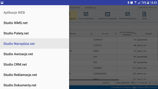 Android application Studio System WEB screenshort