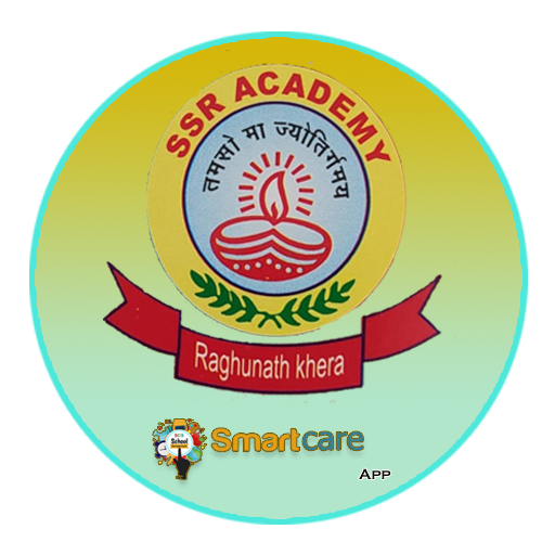 SBN Inter College Download on Windows