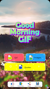 Good Morning GIF 1.2 APK screenshots 1