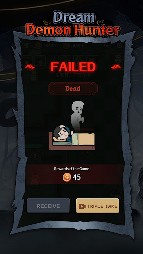 Dream Demon Hunter Screen 3
