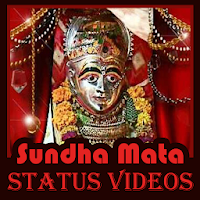 Sundha Mata Status Video - Marwadi Bhajan & Songs