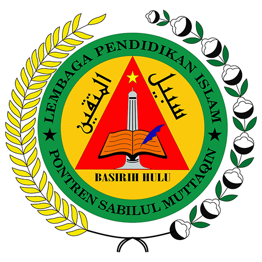 Sabilul Muttaqin logo