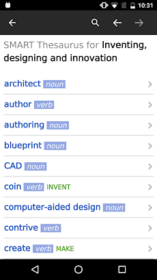 Cambridge English Dictionaryのおすすめ画像5