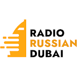 Cover Image of 下载 Radio Russian Dubai  APK