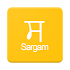 Sargam1.1.0