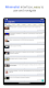 screenshot of Greece News: Today & World