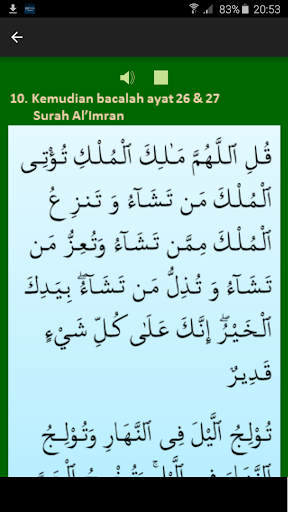 Wirid Dan Doa selepas solat Screen 2