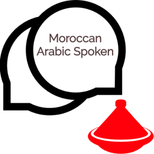 Moroccan Arabic Spoken logo