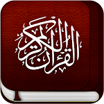 Cover Image of Unduh القرآن الكريم مصحف التجويد الملون برواية قالون 1.0.2 APK