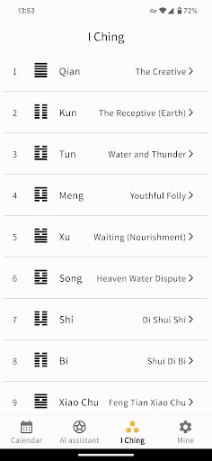 Yi Jing Pro- AI-Divination Screen 2