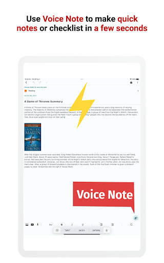 Screenshot of Note, To-do, Voice Note Widget