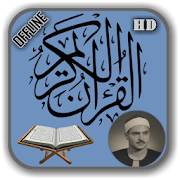 Top 38 Lifestyle Apps Like Mohamed Siddiq El-Minshawi Qur'an Offline Mp3 - Best Alternatives