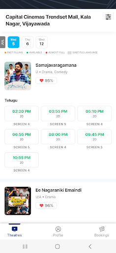 Capital cinemas Screen 2